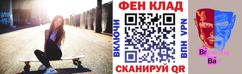 АМФ 98% Гусь-Хрустальный