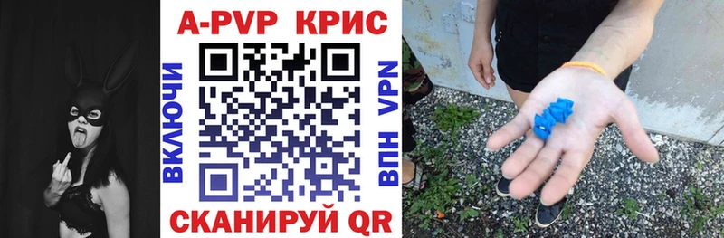 KRAKEN как войти Гусь-Хрустальный Альфа ПВП VHQ
