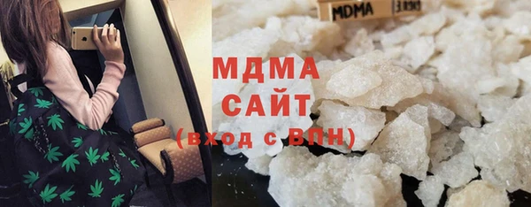 СК Аркадак
