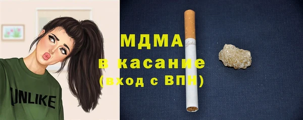 твердый Уссурийск