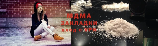 СК Аркадак
