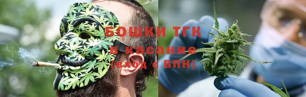 марихуана Алзамай