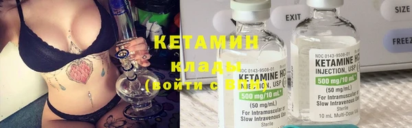 СК Аркадак