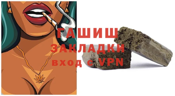 прущий лед Алексеевка