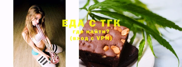 марихуана Алзамай