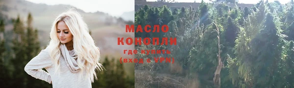 СК Аркадак
