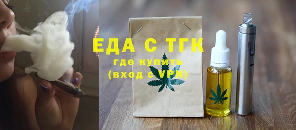 СК Аркадак