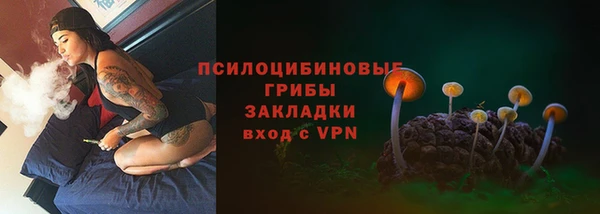 марихуана Алзамай