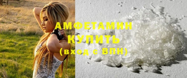 эйфоретик Алексин