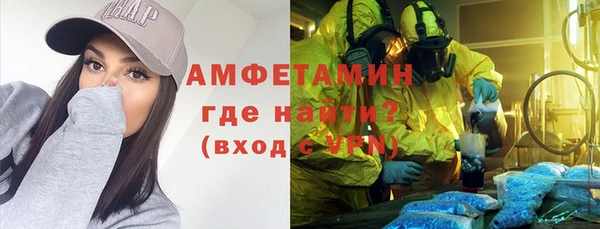 прущий лед Алексеевка