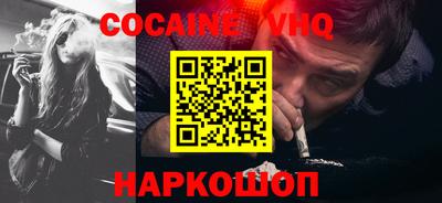 амфетамин Ликино-Дулёво