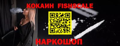 амфетамин Ликино-Дулёво