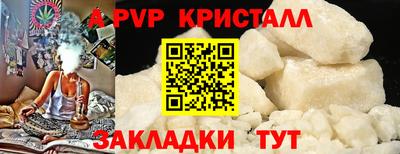 амфетамин Ликино-Дулёво