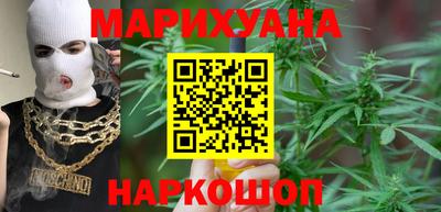 амфетамин Ликино-Дулёво