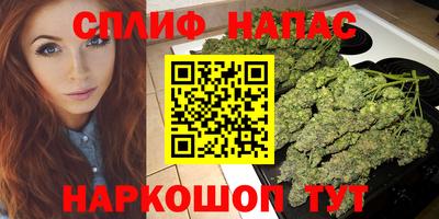 амфетамин Ликино-Дулёво