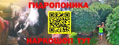 амфетамин Ликино-Дулёво