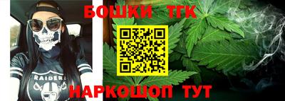 альфа пвп Лесосибирск