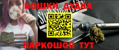 альфа пвп Лесосибирск
