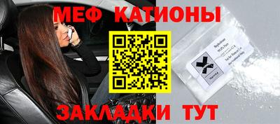 альфа пвп Лесосибирск