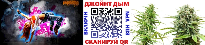 Марихуана семена купить наркоту Гусь-Хрустальный